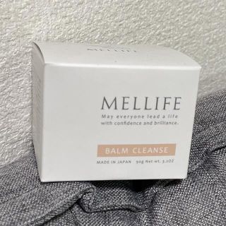 【新品】MELIFE クレンジングバーム(クレンジング/メイク落とし)