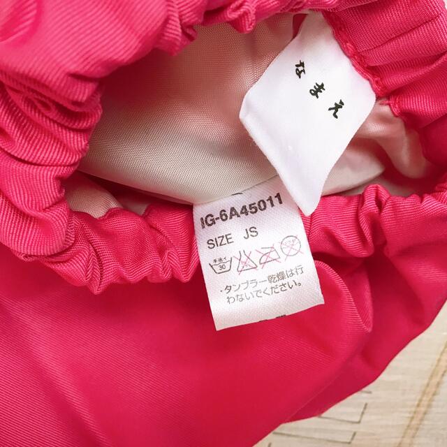IGNIO イグニオ　ブーツカバー　ピンク キッズ/ベビー/マタニティのキッズ靴/シューズ(15cm~)(アウトドアシューズ)の商品写真