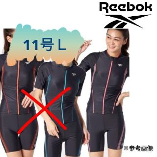 リーボック(Reebok)のReebok リーボック フィットネス水着 セパレート 半袖(水着)