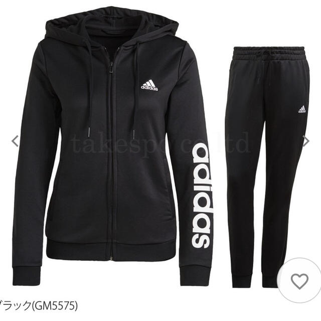 adidas セットアップ