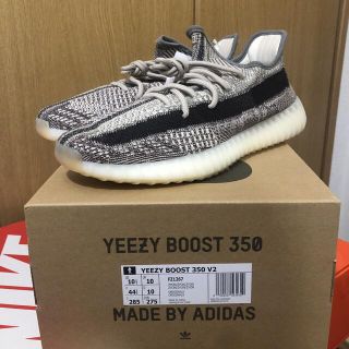 アディダス(adidas)のYEEZY 350アディダス イージーブースト350 V2 "ザイオン"(スニーカー)