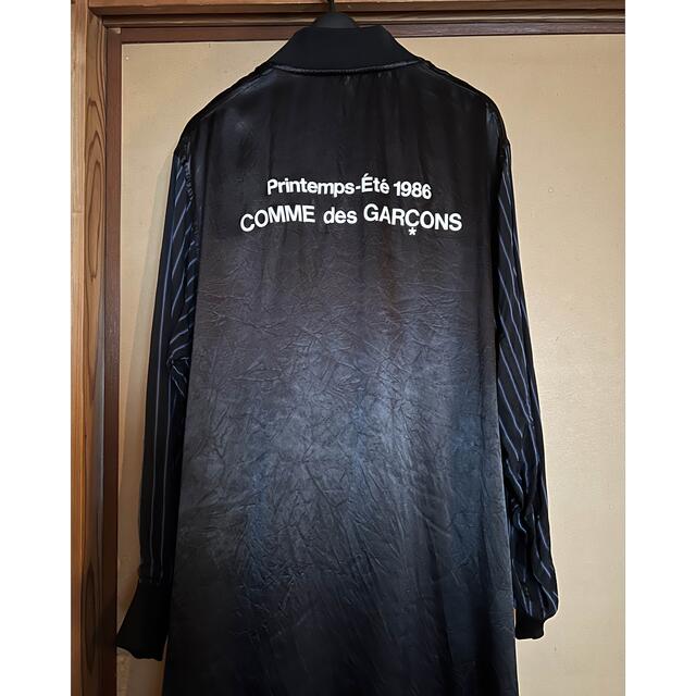 COMME des GARCONS(コムデギャルソン)のComme des Garçons スタッフコート メンズのジャケット/アウター(ステンカラーコート)の商品写真