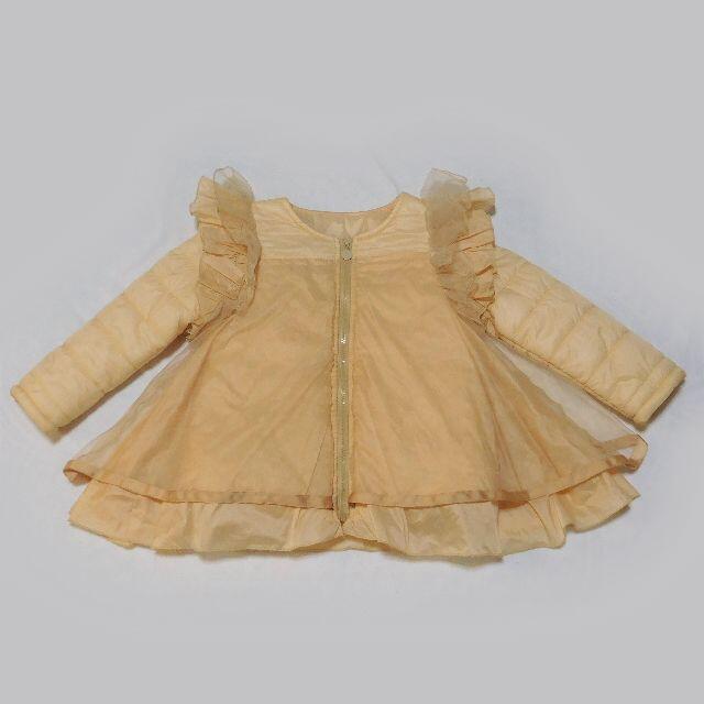 フリルいっばいの中綿コート 130cm キッズ/ベビー/マタニティのキッズ服女の子用(90cm~)(コート)の商品写真