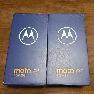 Motorola - moto e7 POWER 2台セットの通販 by ちはるプロフィールの ...