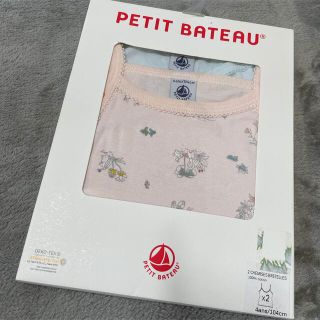 プチバトー(PETIT BATEAU)のoutlet プチバトー キャミソール2枚組 4a(下着)