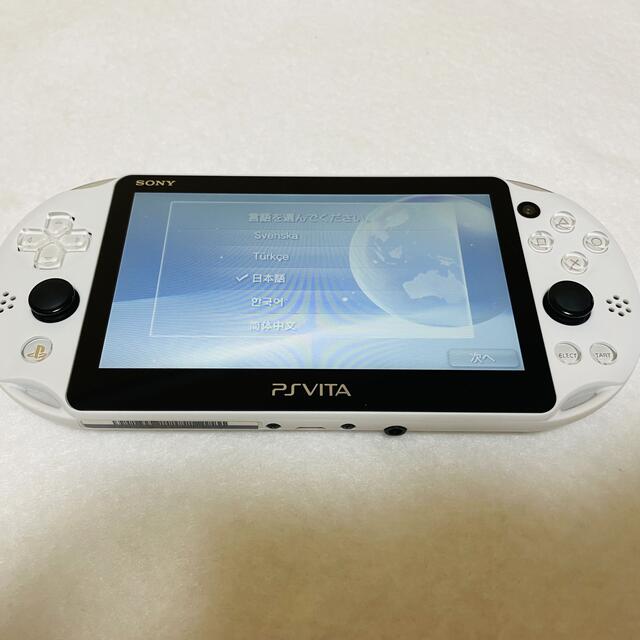 PSVITA PCH-2000 Glacier White　美