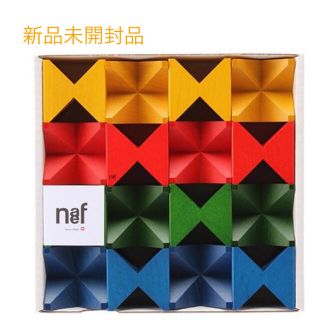 ネフ(Neaf)のネフ社 naef ネフスピール Naef Spiel(知育玩具)