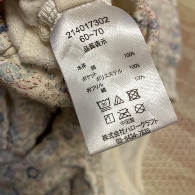 KARIPU様専用　バースデイ　conoco カバーオール キッズ/ベビー/マタニティのベビー服(~85cm)(カバーオール)の商品写真