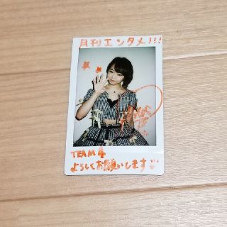 峯岸みなみ 月刊エンタメ 直筆サイン入りチェキ タレントグッズ