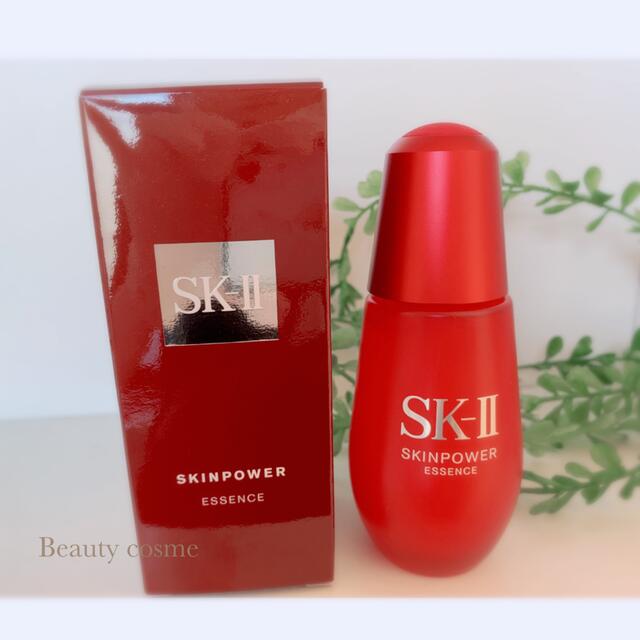 NEW✨ 新品 SK-Ⅱ スキンパワー エッセンス 50ml