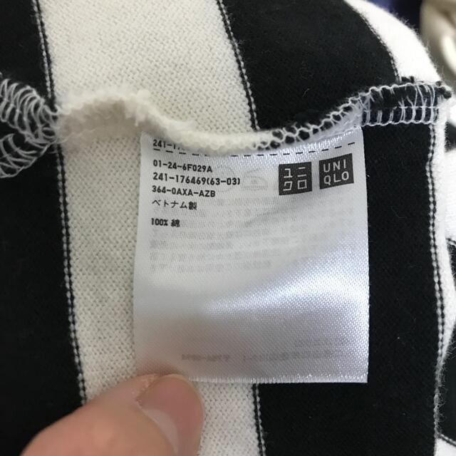 UNIQLO(ユニクロ)のUNIQLO ボーダーカットソー レディースのトップス(カットソー(長袖/七分))の商品写真