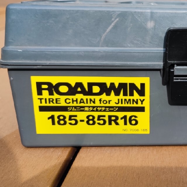 ROADWIN ジムニー用タイヤチェーン