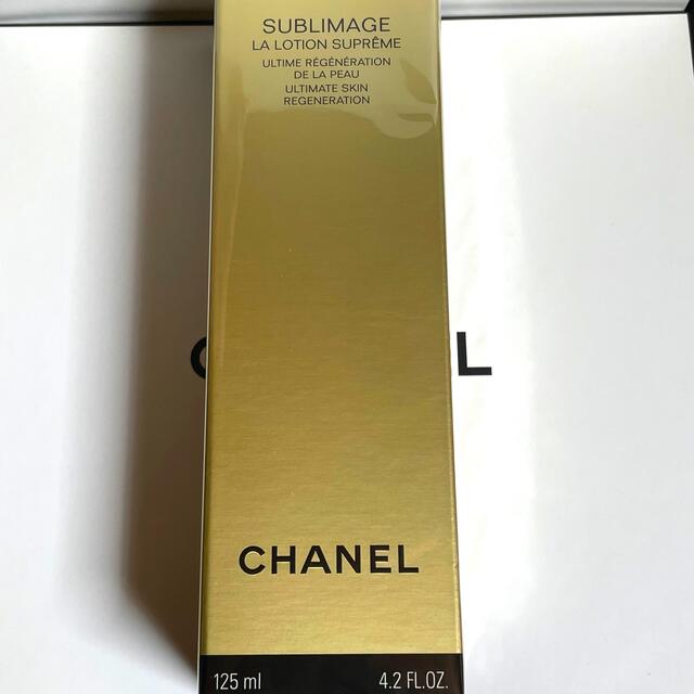 新品！CHANEL サブリマージュ ラ ローション シュプレーム 125ml