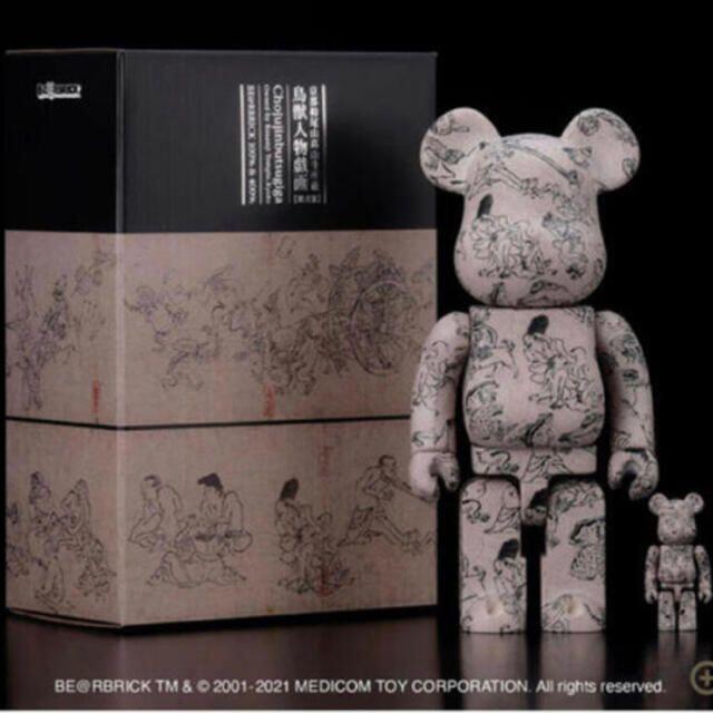 BE@RBRICK 鳥獣戯画 ベアブリック　第弍集 100% & 400%