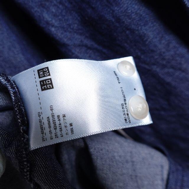 UNIQLO(ユニクロ)のUNIQLO　デニムワンピース　レディース　ブルー レディースのワンピース(ロングワンピース/マキシワンピース)の商品写真