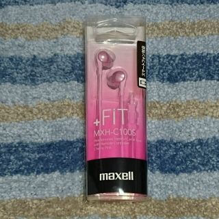 ヒタチ(日立)のリモコンマイク 高音質【新品 激安】maxell カナル型イヤホン 日立マクセル(ヘッドフォン/イヤフォン)