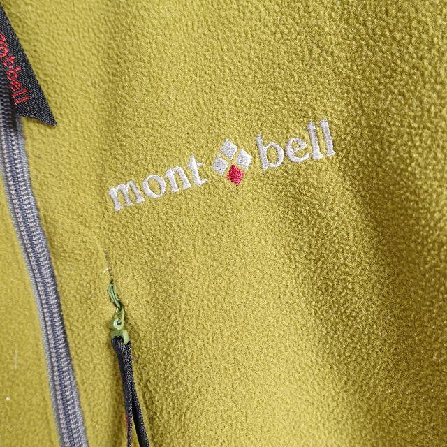 mont bell(モンベル)のmont-bell　フリースパーカー　グリーン レディースのトップス(パーカー)の商品写真