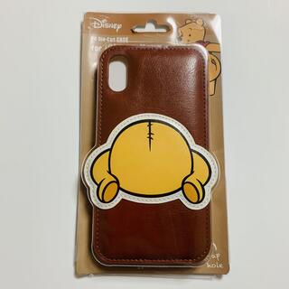 クマノプーサン(くまのプーさん)のくまのプーさん iPhoneⅩR ダイカットケース ディズニー(iPhoneケース)