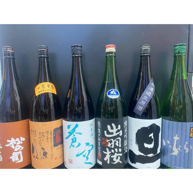 日本酒6本セット!】年末準備 お正月 おみやげに www.booknews.today