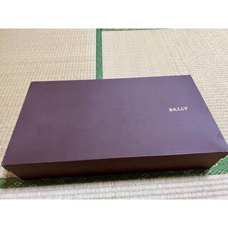 バリー(Bally)のBally ブーツ(ブーツ)