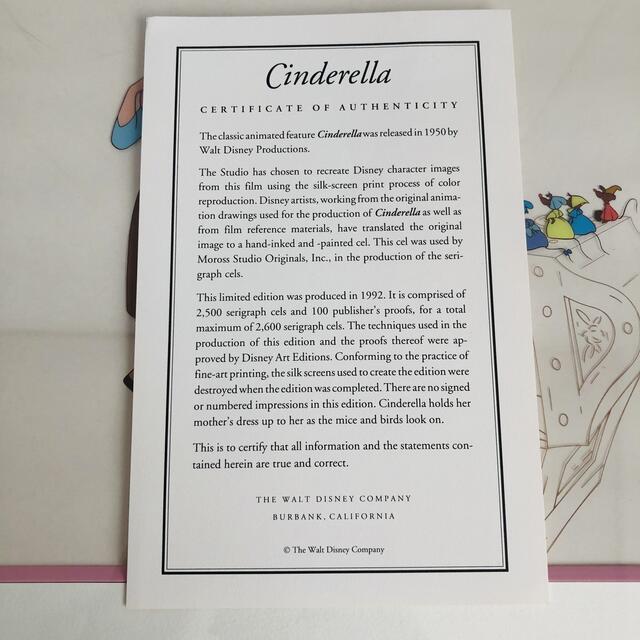 Disney - 【証明書付き】ディズニー セル画 シンデレラ 2500 超レア