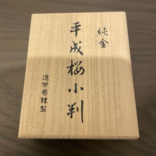 1399663284.jpg?1637051081 1399663284.jpg?1637051081