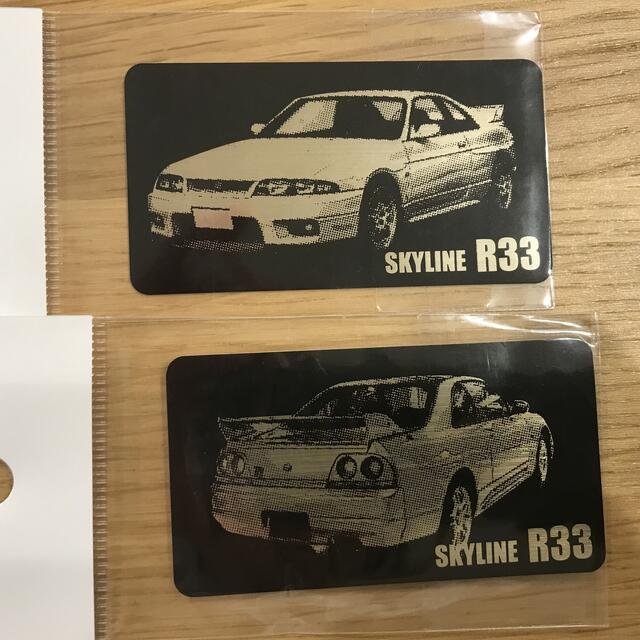 日産(ニッサン)の日産スカイライン　GTR R33 ステッカー エンタメ/ホビーのおもちゃ/ぬいぐるみ(ミニカー)の商品写真