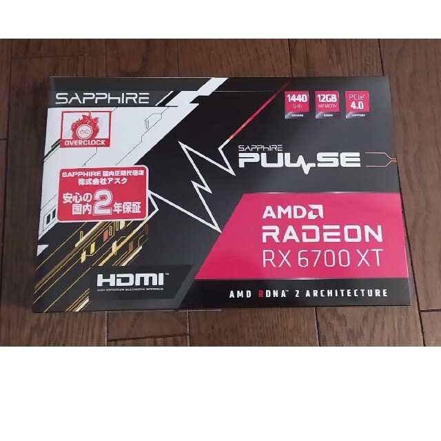 PCパーツ新品未開封SAPPHIRE PULSE Radeon RX 6700XT