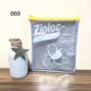 ディズニー(Disney)の669 ジップロック　プーさん　ziploc ポーチ　ハンドメイド(ポーチ)