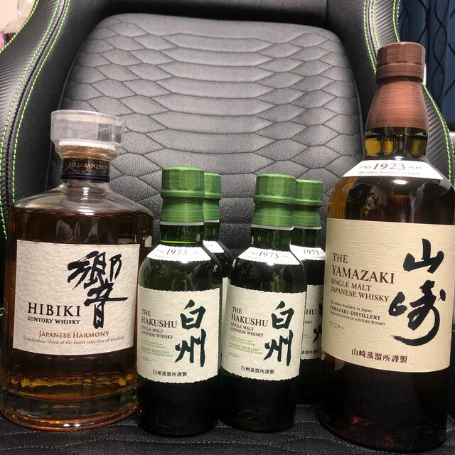 山崎 響 白州(ミニボトル) 【お1人様1点限り】 www.gold-and-wood.com