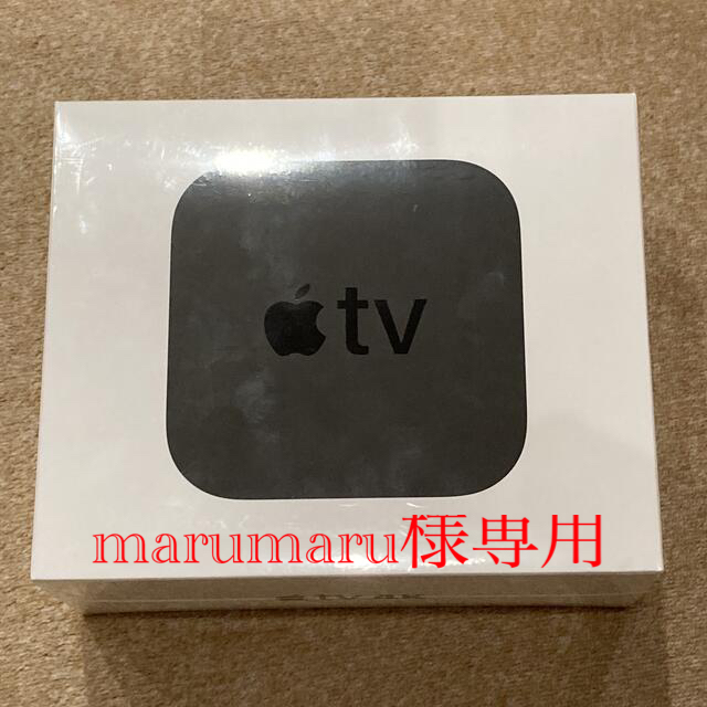 公式サイト Apple TV 4K 32GB MQD22J A