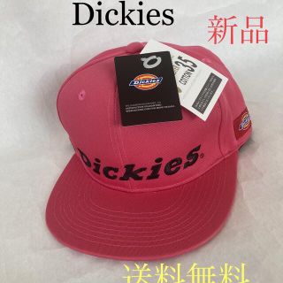 ディッキーズ(Dickies)の新品入荷❣️Dickiesフロント刺繍ツイルスナップキャップ(キャップ)