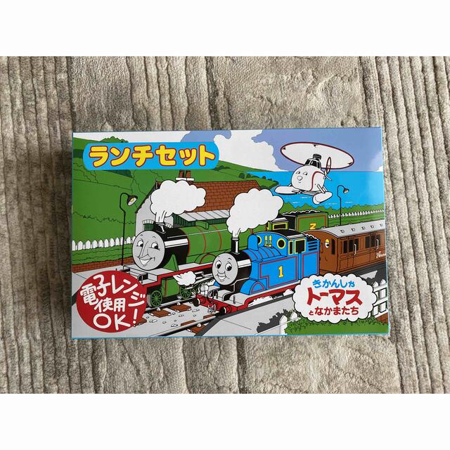 【新品】トーマス ベビーランチセット キッズ/ベビー/マタニティの授乳/お食事用品(離乳食器セット)の商品写真