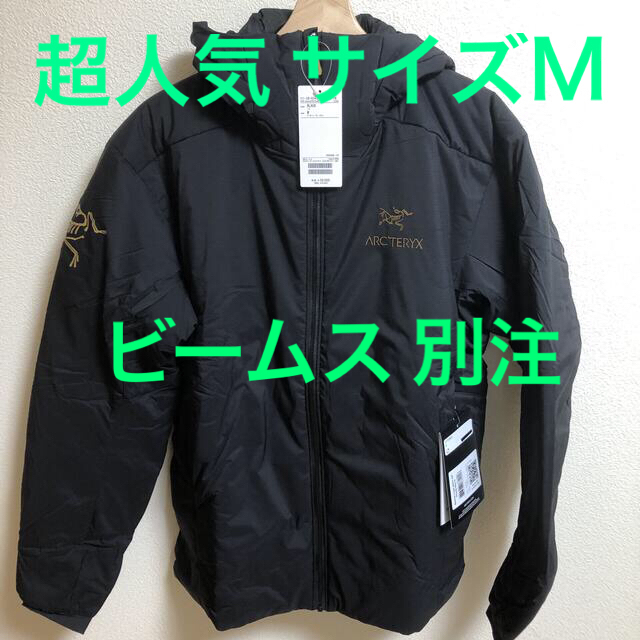 新品未使用　ARC'TERYX × BEAMS  Atom LT Hoody M