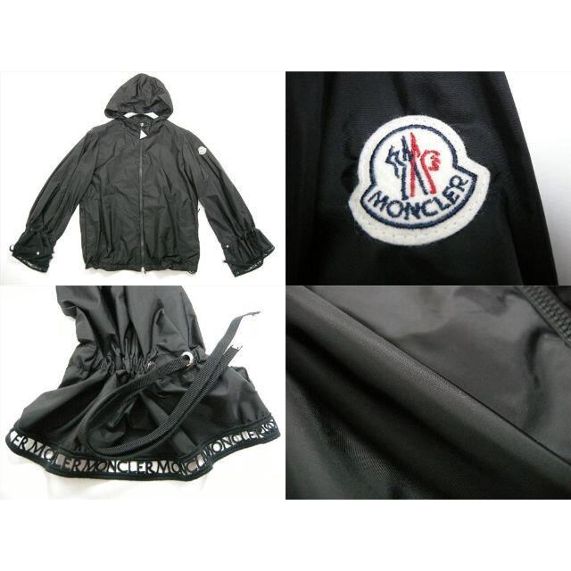 MONCLER - サイズ1■モンクレール■ADDIS■新品本物■ナイロンジャケット■レディース