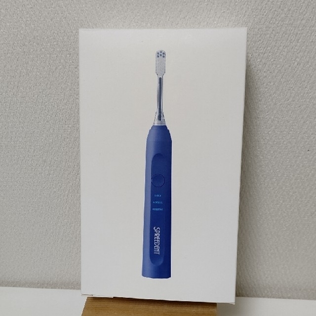 Amway音波振動ハブラシ Amway音波振動ハブラシ