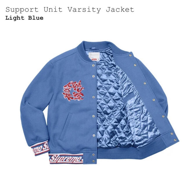 Supreme Support Unit Varsity Jacket Sサイズ