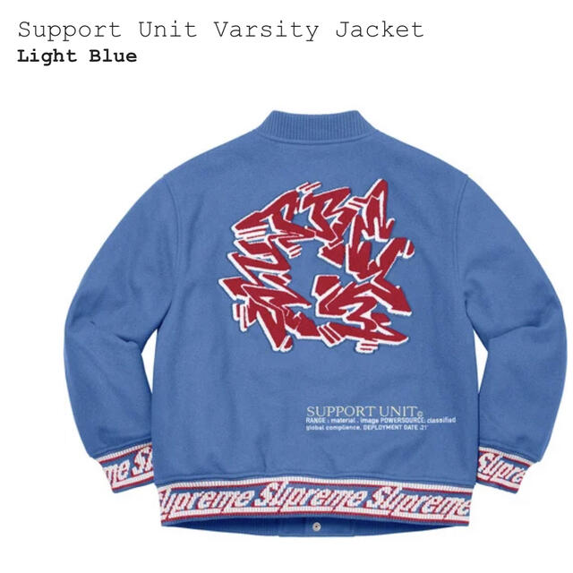 Supreme Support Unit Varsity Jacket Sサイズ