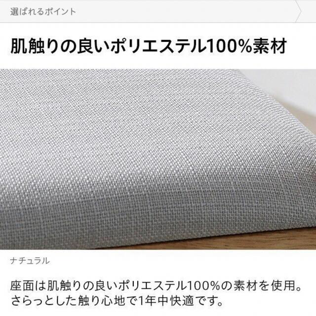 新品　ダイニングテーブルセット 4人掛け 5点　ダイニングセット テーブルセット インテリア/住まい/日用品の机/テーブル(ダイニングテーブル)の商品写真