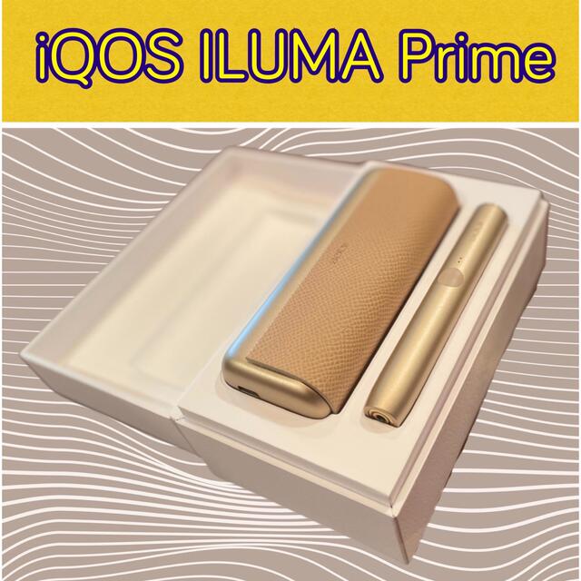 iQOS ILUMA PRIME ゴールド　最終値下げ‼︎‼︎