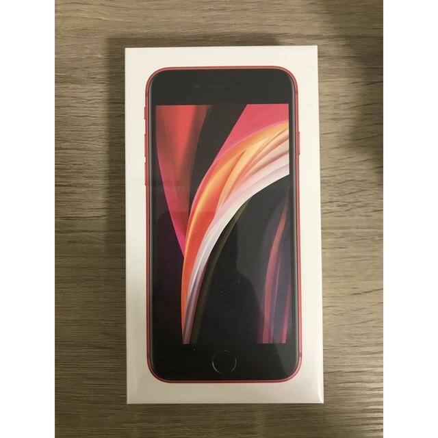 iphone SE 64GB レッド SIMフリー MHGR3J/A