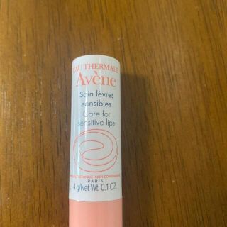 アベンヌ(Avene)のアベンヌ　リップクリーム(リップケア/リップクリーム)