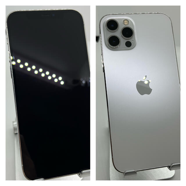 S】【90%】iPhone 12 pro シルバー 512 GB SIMフリー スマートフォン本体 - maquillajeenoferta.com S】【90%】iPhone 12 pro シルバー 512 GB SIMフリー スマートフォン本体 - maquillajeenoferta.com