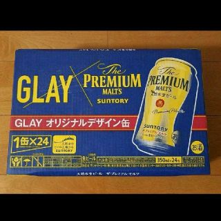 サントリー(サントリー)のプレミアムモルツ GLAYコラボ缶 24本セット(ビール)