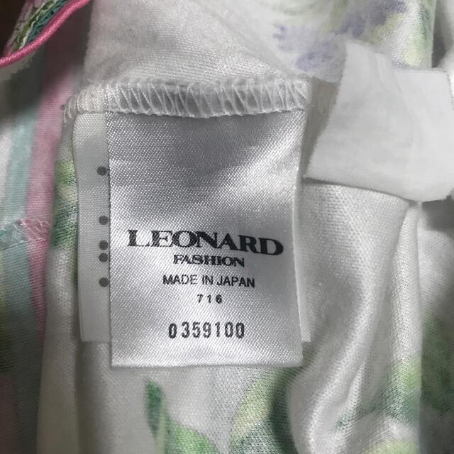 LEONARD(レオナール)のレオナルド　レオナード　シャツ　Mサイズ メンズのトップス(シャツ)の商品写真