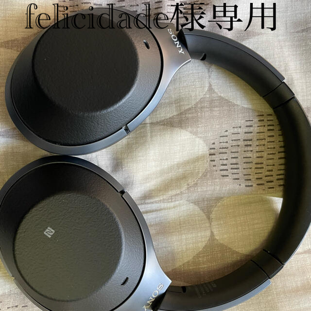 sony wh1000xm2