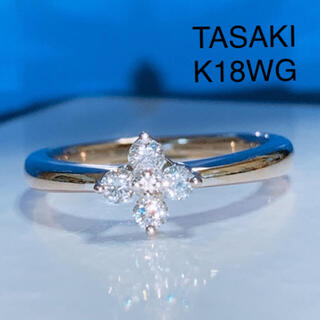 タサキ(TASAKI)のTASAKI K18WGフラワーダイヤモンドリング（元値18万円）(リング(指輪))