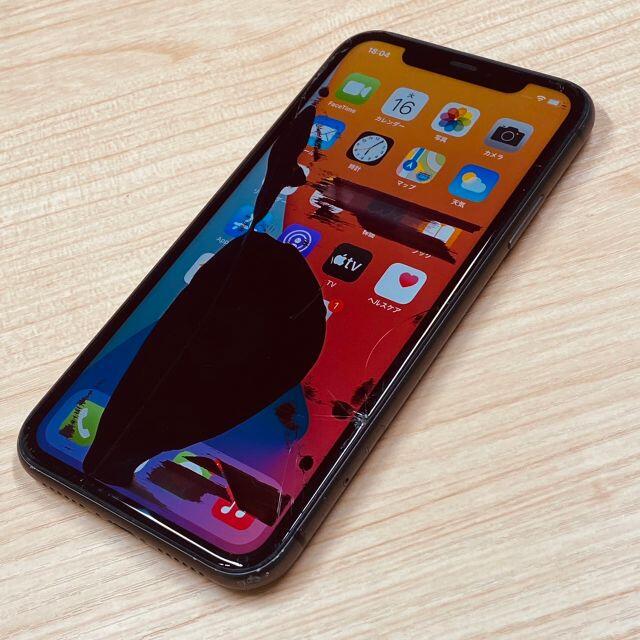 542 iPhone11 64GB SIMフリー ジャンク品 - スマートフォン本体