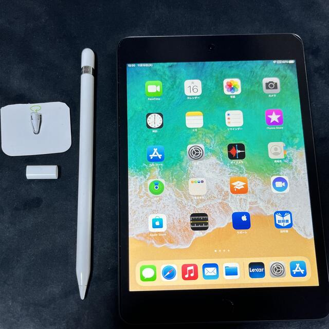 iPad mini5 256gb Wi-Fiモデル+初代Apple Pencil - タブレット