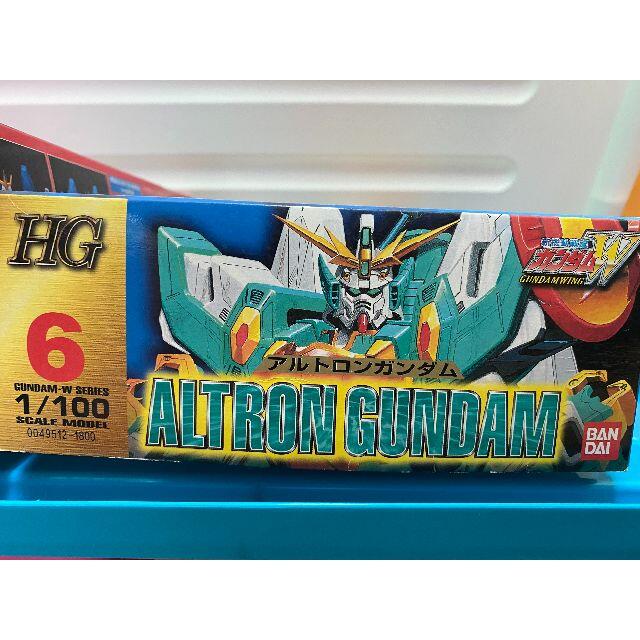 【新品】トールギスⅢ　アルトロンガンダム　HG